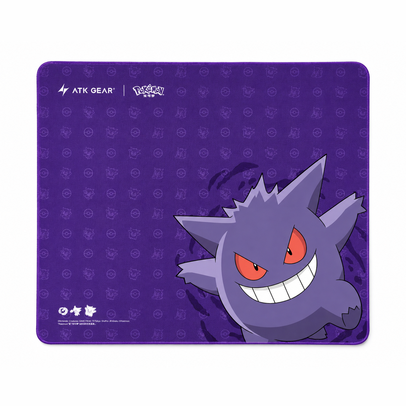 ATK POKEMON